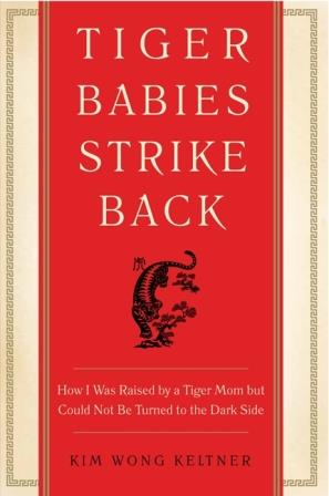 Tiger+Babies+Strike+Back.jpg